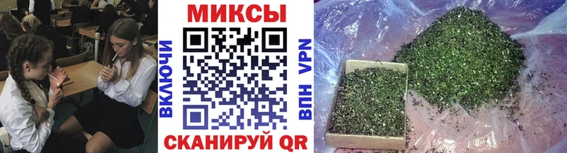 Бутират 99%  купить наркоту  маркетплейс Telegram  Кирс 