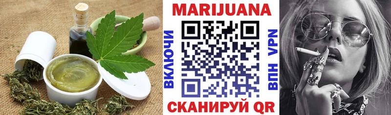 Cannafood конопля гидра ссылка Кирс