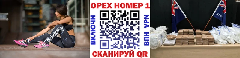 Cocaine Боливия  блэк спрут вход  Кирс 