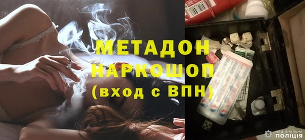 винт Алексеевка
