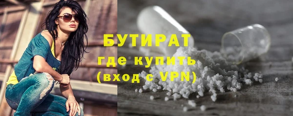 мяу мяу мука Абдулино