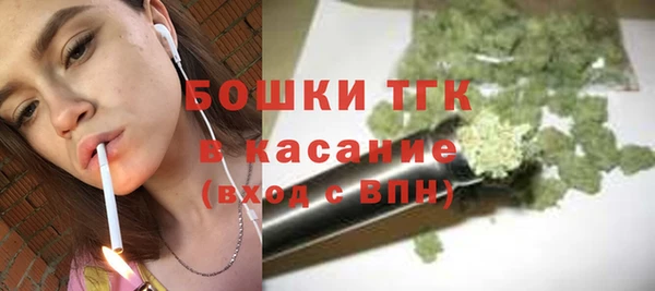 мяу мяу мука Абдулино