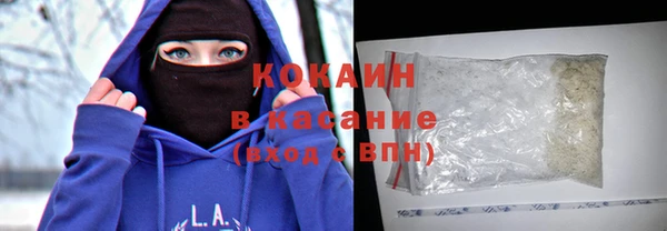 spice Алзамай