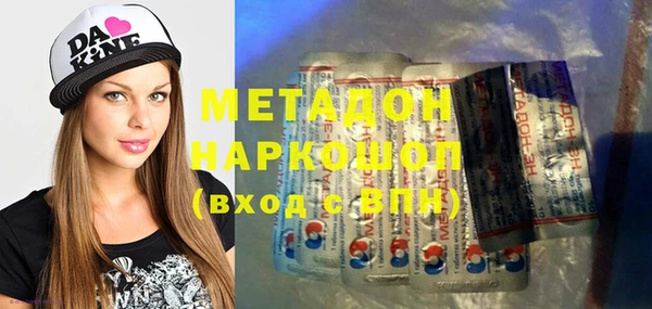 сатива Абинск