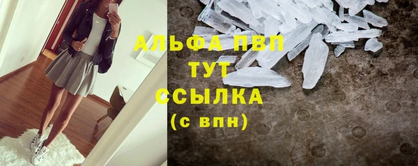 мяу мяу мука Абдулино