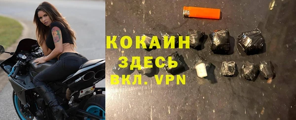 мяу мяу мука Абдулино