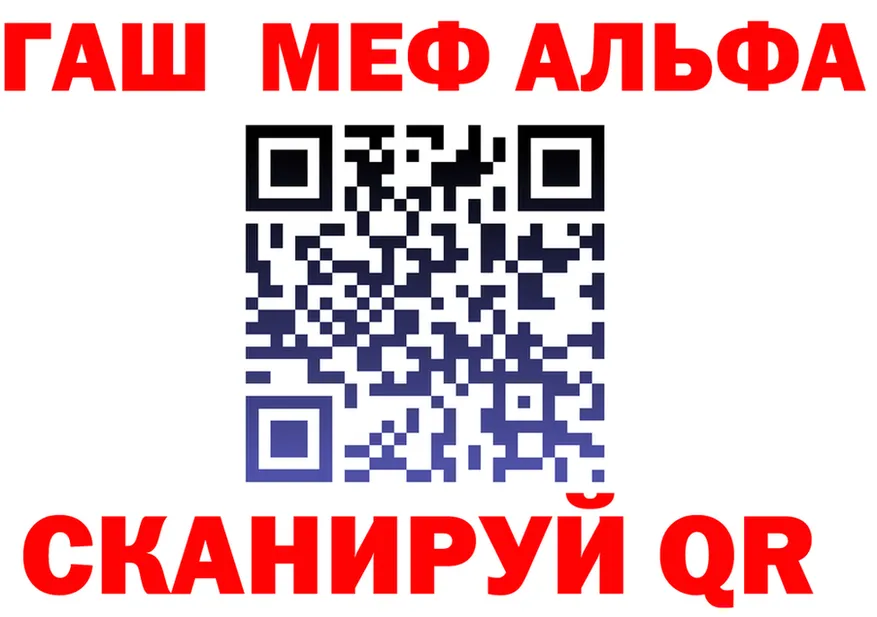 MDMA VHQ ссылка маркетплейс OMG Кирс