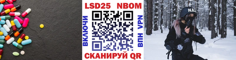 Лсд 25 экстази ecstasy  Кирс 