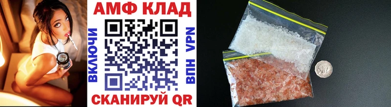как найти закладки  Кирс  KRAKEN зеркало  Метамфетамин кристалл 